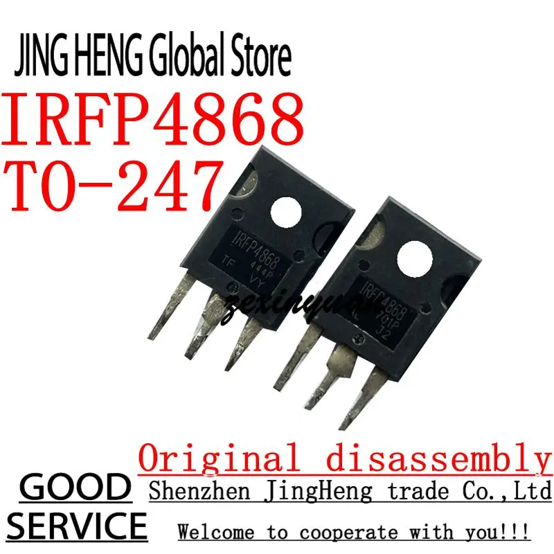 10PCS IRFP4868 TO-247 Original disassembly