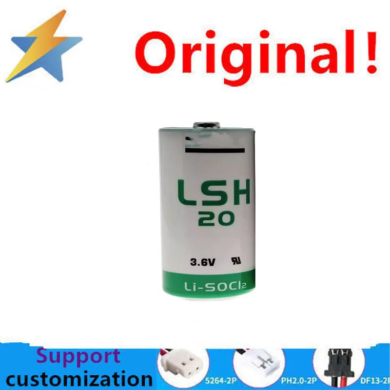 buy more will cheap LSH20 original new power type No. 1 imported flowmeter probe lithium battery 3.6V 20000MAH