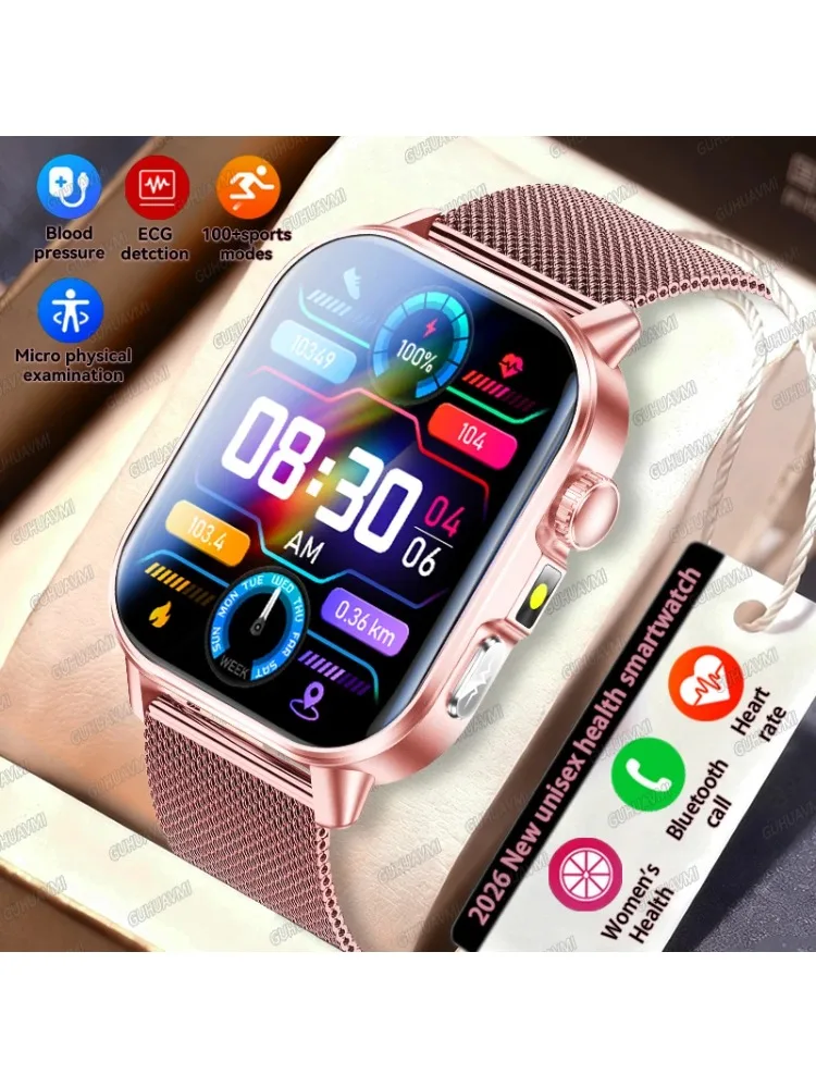 GUHUAVMI 2026 Nowy Precyzyjny Smartwatch do Monitorowania Zdrowia EKG+HRV, Kwasu Moczowego, Lipidów we Krwi, Wykrywania Emocji, Połączenia Bluetooth — zdjęcie produktu 7