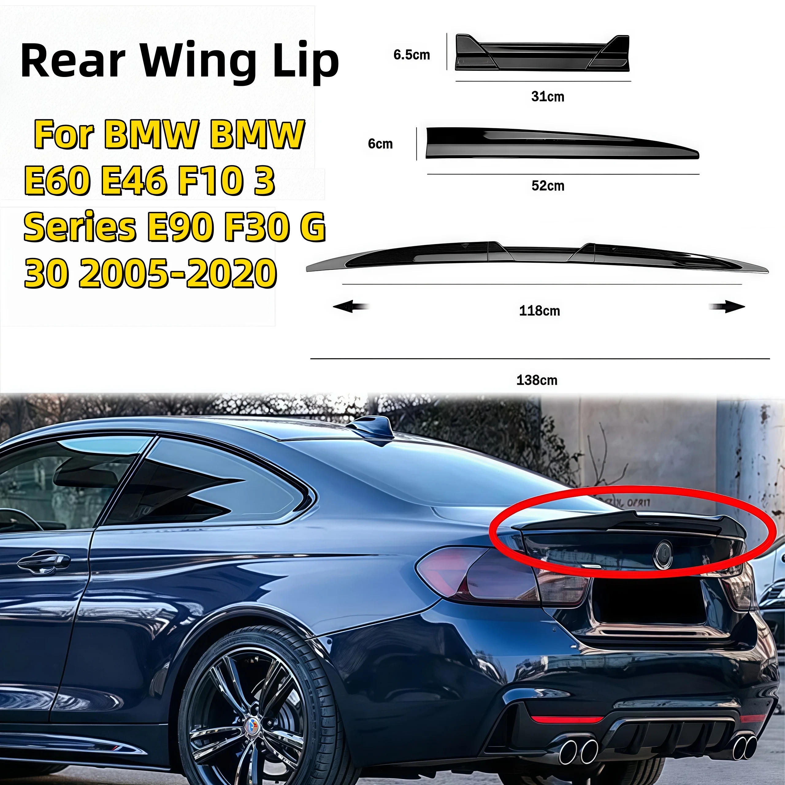 

Для BMW BMW E60 E46 F10 3Series E90 F30 G30 2005-2020 Автомобильное заднее крыло, задняя крышка багажника, автомобильный спойлер, крыло, крыша, сделай сам, ремонт