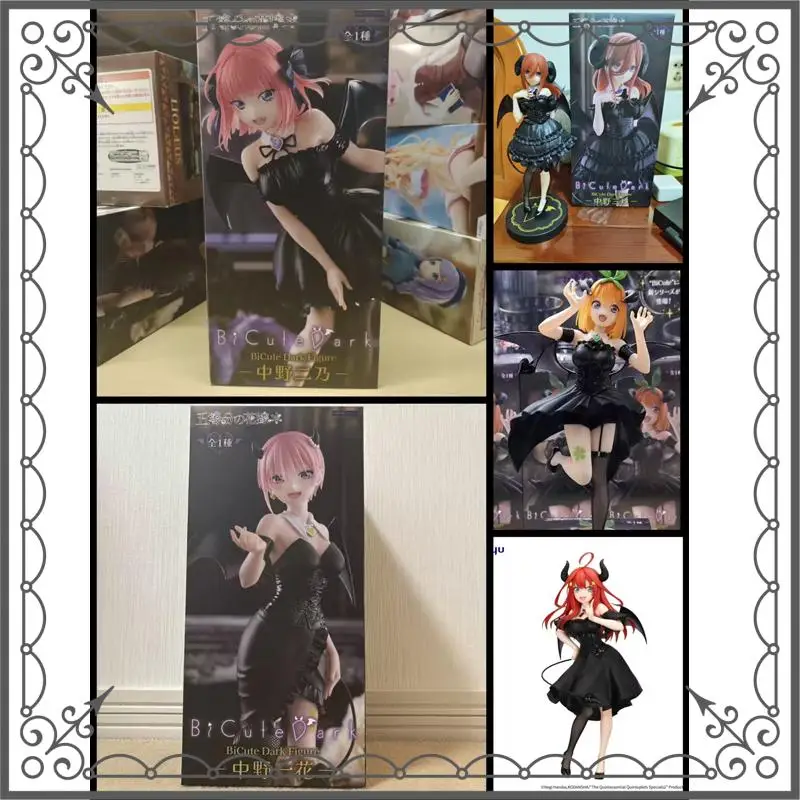 

In Stock Furyu The Quintessential Quintuplets Nakano Ichika Nino Miku Yotsuba Itsuki Bicute Dark Figure Model Collector Toy Gift