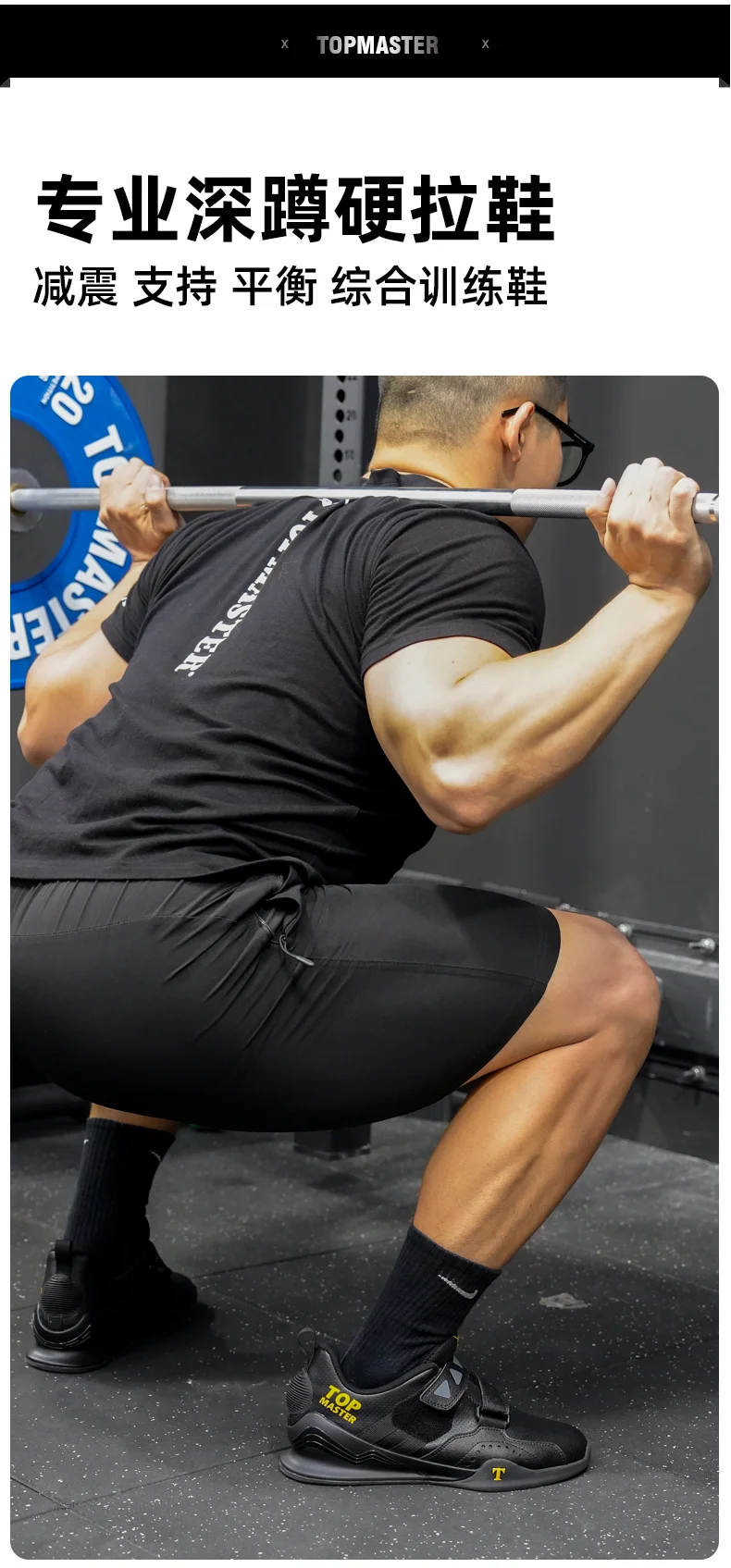 

New hot summer 2025 professional wear unisex squat weightlifting shoes gym training sneakers sneakers very good