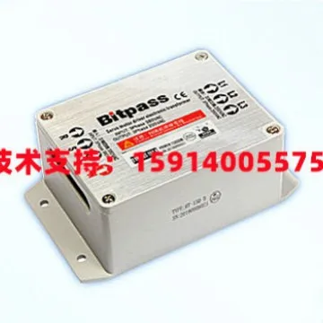 2025 New Bitpass HT… - image