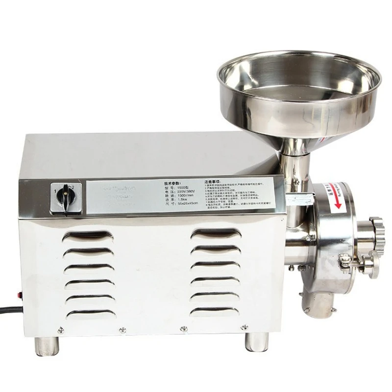 

Grain mill, Chinese herbal medicine mill, household, commercial powder machine