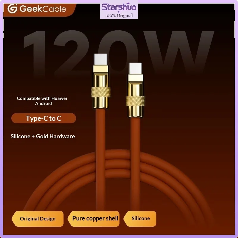 GeekCable 120W Full Protocol Type-C to C Fast Charging Cable, Silicone Gold Plated Connector For Huawei Honor Xiaomi VIVO OPPO