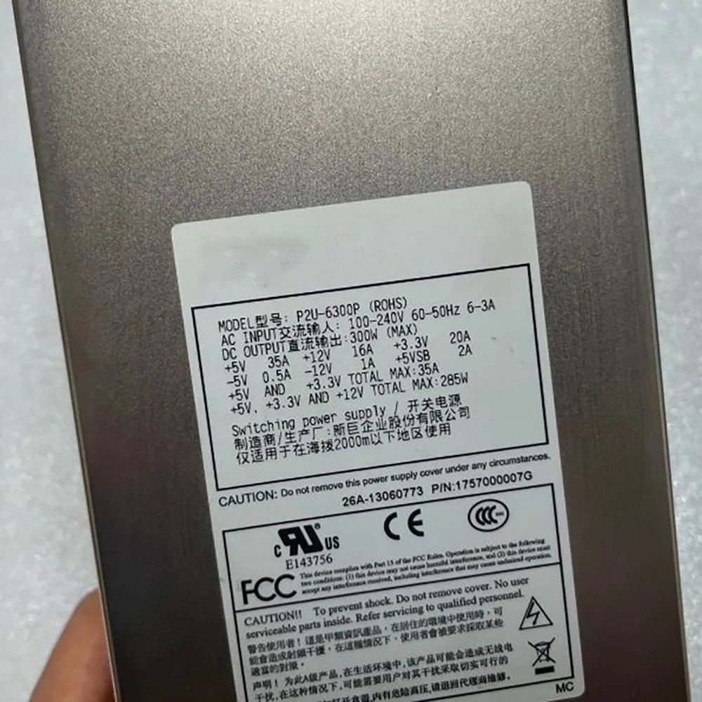 

Серверный блок питания промышленного компьютера 2U P2U-6300P (ROHS) 300Вт