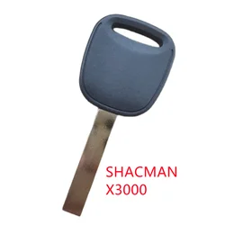 10pcs/lot Key Blank For SHACMAN Shaanxi X3000 Spare Key Mechanical Key Embryo No Logo