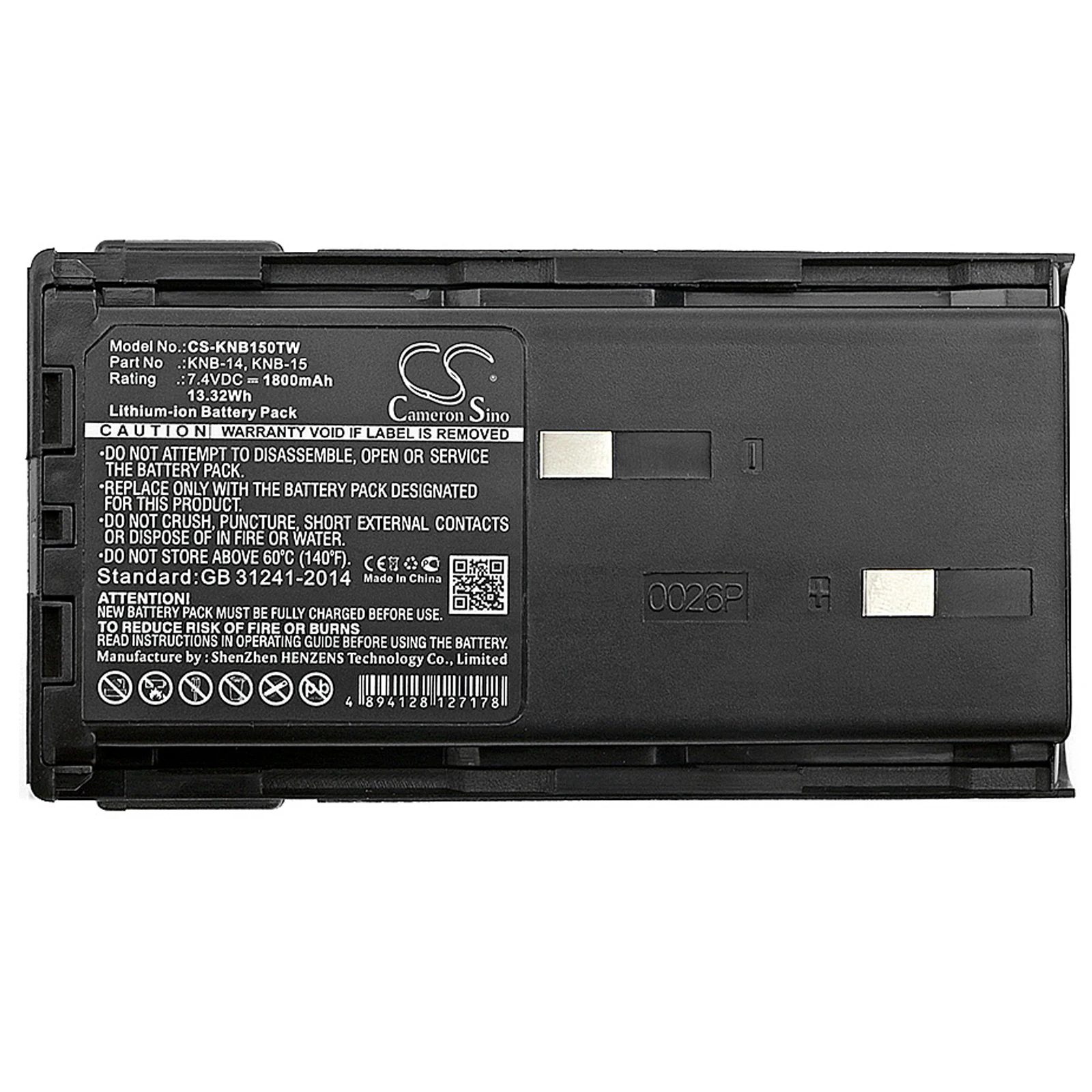 Walkie-talkie Battery For KENWOOD CP-213,TCP-113,TK-2,TK-2100,TK-2102,TK-2107,TCP-113,TK-2,TK-2100,TK-2102,TK-2107,TK-260 G/GE