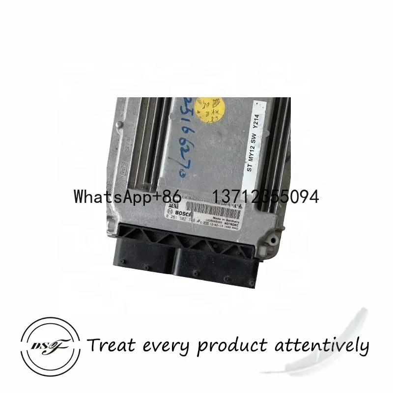 Automobile Car Electronic Control Unit Engine Computer Board ECU Ignition ECU 5.2 For Lamborghini Gallardo LP560 LP550 LP570