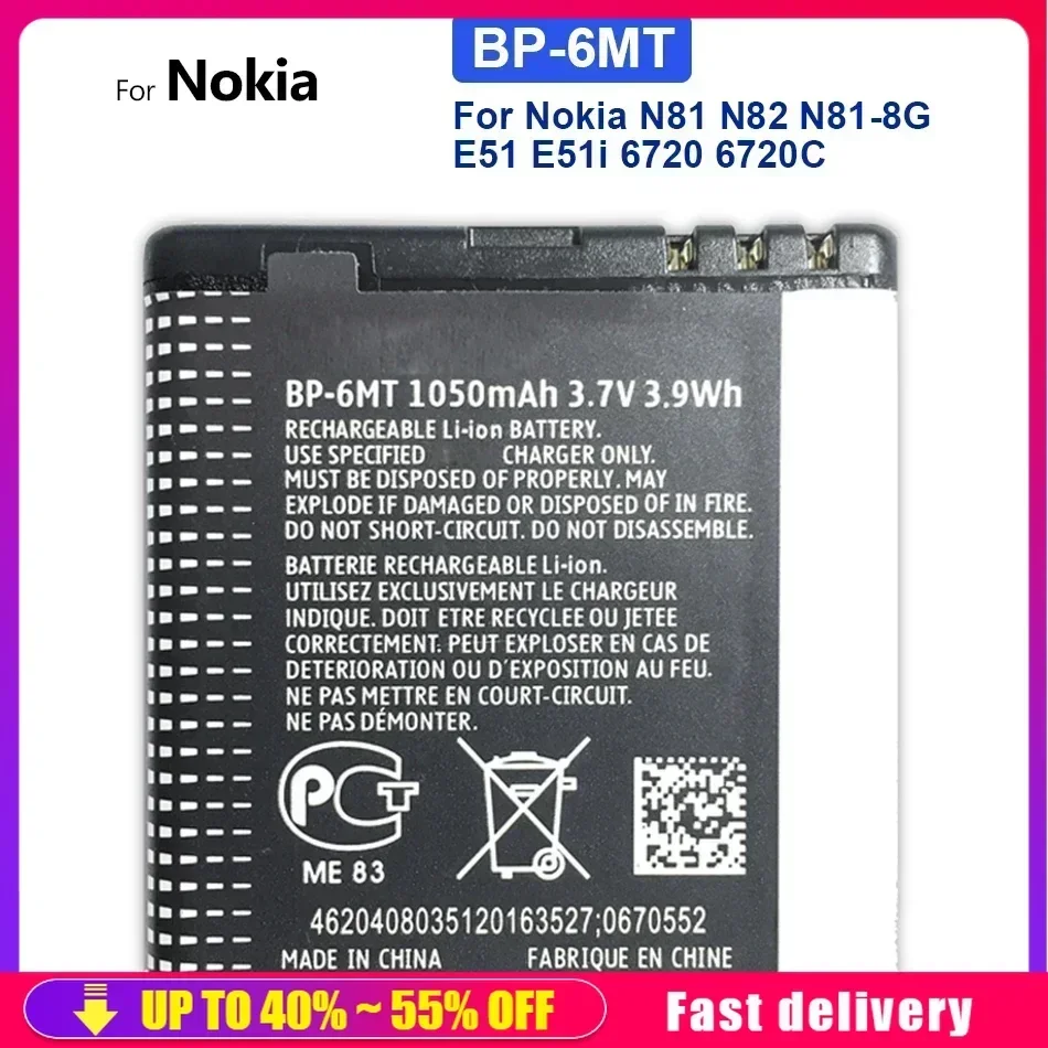 Rechargeable Mobile Phone Batteries BP-6MT 1050mAh For Nokia N81 N82 N81-8G E51 E51i 6720 6720C Cell Phone Portable Battery