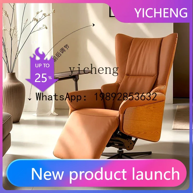 

YZ single leather sofa chair electric cigar chair high-end godfather casual tiger chair