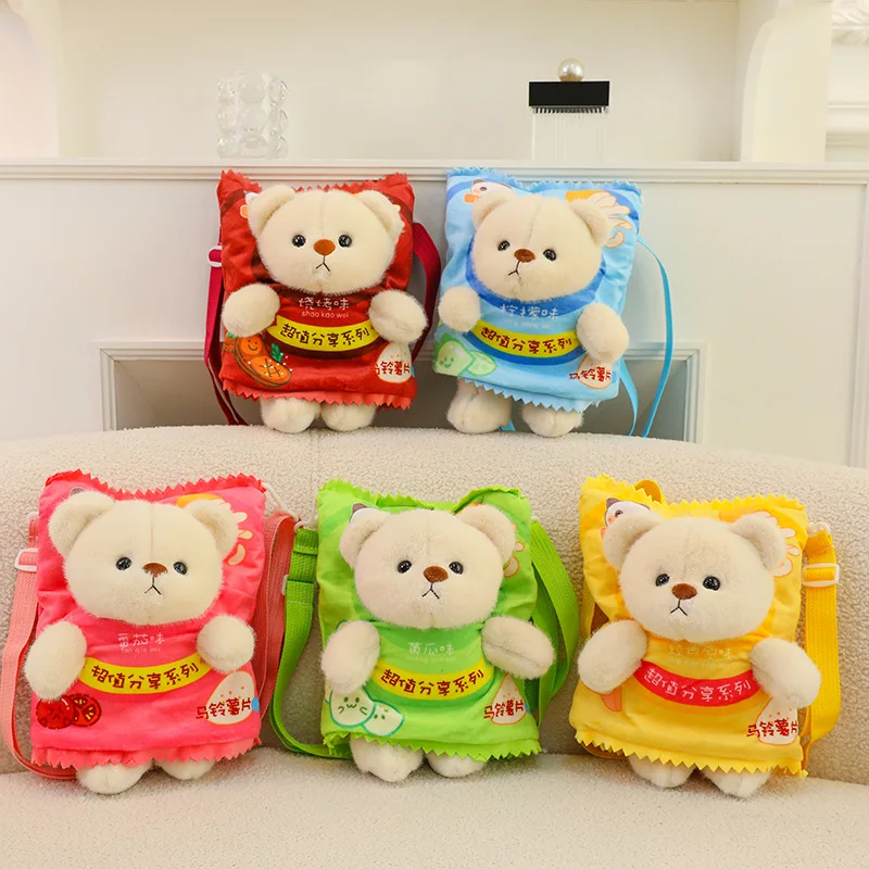 

Creative Simulation Snack Bag Bear Plush Shoulder Bag Cartoon Cute Bear Large Capacity Crossbody Bag Kids Outdoor Storage Bag