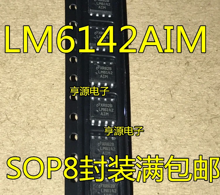 

10 шт. LM6142 LM6142AIM LM6142BIM SOP-8 оригинальная новая быстрая доставка