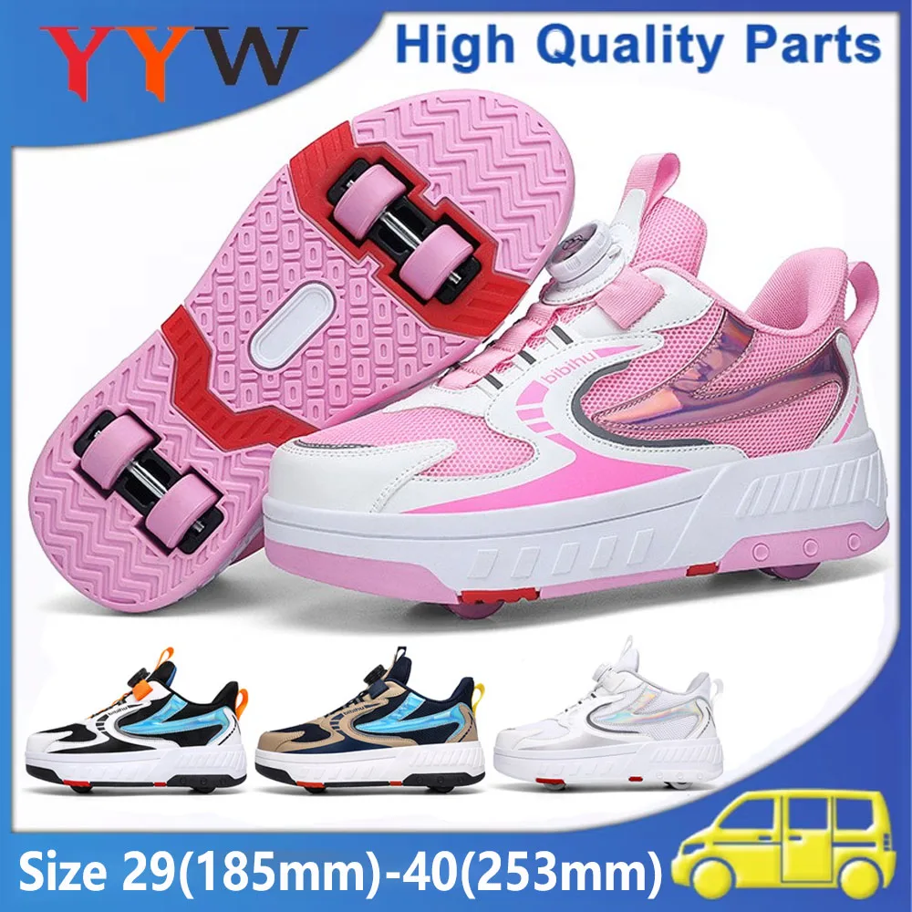 

Новинка 2024 года, роликовые кроссовки для мальчиков и девочек, обувь для скейтбординга со съемными колесами, уличные катание на коньках, роликовые коньки Parkour, размер 29, 30, 31, 32-40