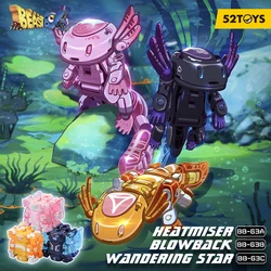 Beastbox-figura DE ACCIÓN DE BB-63 HEATMISER & BLOWBACK & WANDERING STAR, juguete que se convierte en Mecha y cubo, con caja de almacenamiento de 4cm, 52 unidades