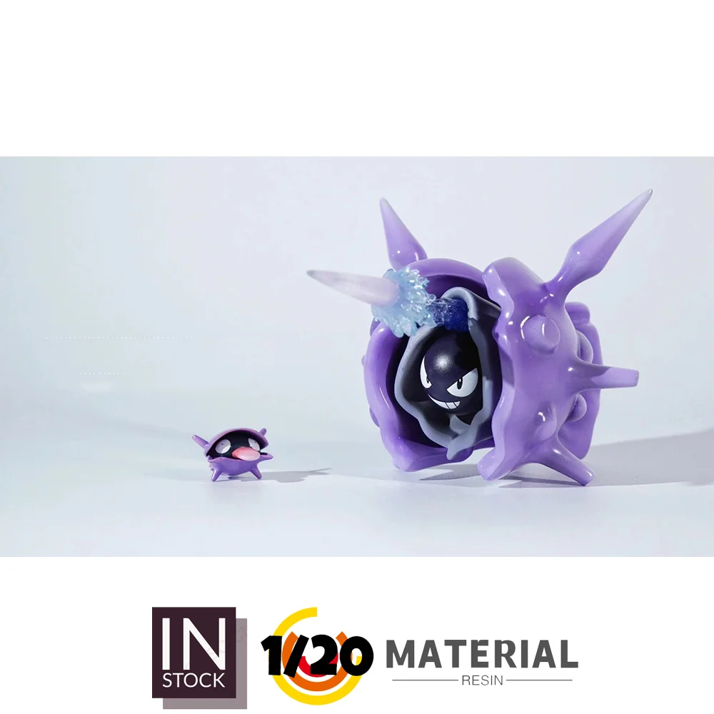 [IN STOCK]1/20 Resin Figure [MG] - Shellder & Cloyster