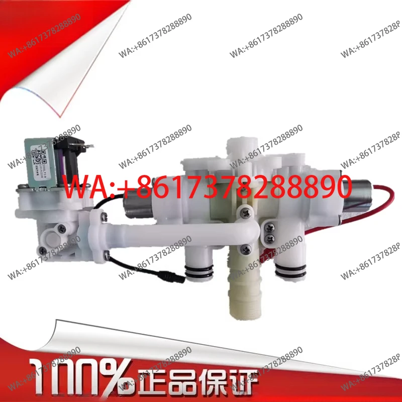 

Умный унитаз AKB1130/1131/1135/Механизм слива воды, аксессуары для сливного клапана