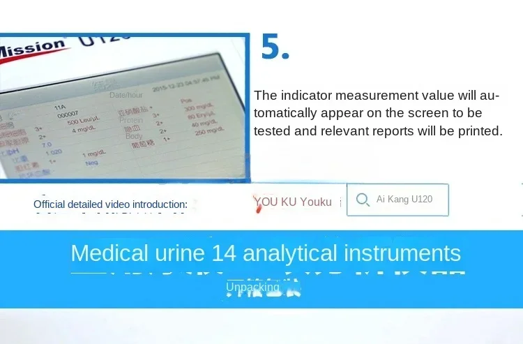 Analyser Chemistry Analyzer Clinical Analytical Instruments Urine Analyzer Urinalysis Machine