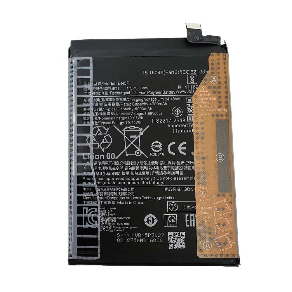 2026년 5000mAh BN5P 오리지널 배터리 샤오미 레드미 노트 13용 고품질 휴대폰 배터리 빠른 배송