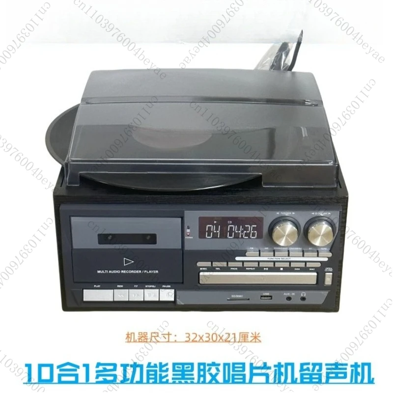 Sound box Multifunctional retro bluetooth audio phonograph Vintage tape combiner Radio record player