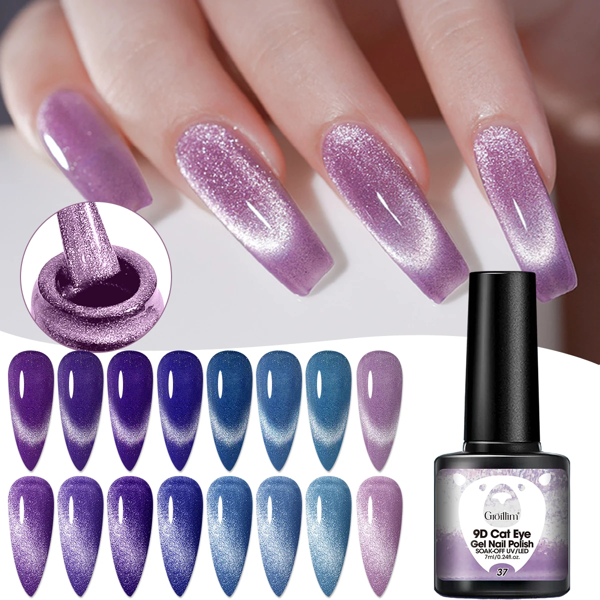Groillim Single Pack Crystal Cat Eye Gel Nail Polish: Crystal Cat Eye Effect, Glossy and Shiny, Salon Quality, Perfect for DIY a
