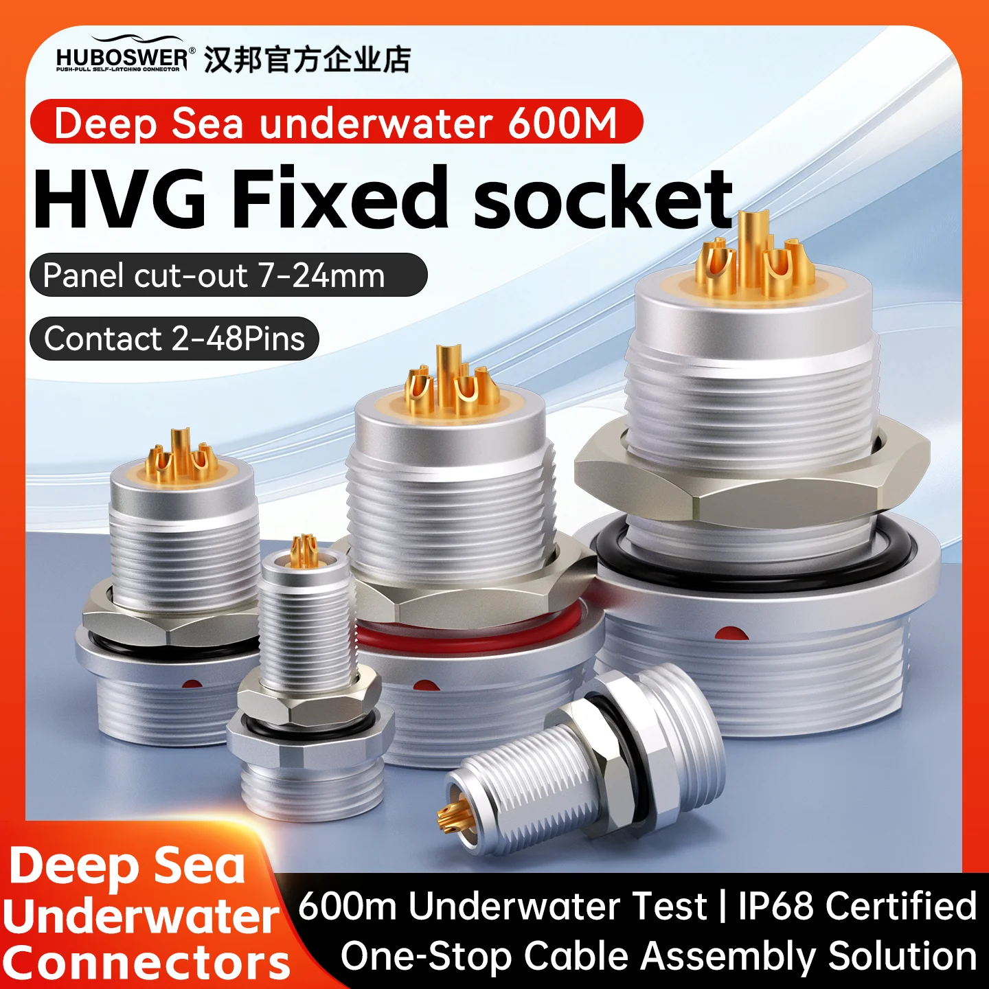 Deep Sea Unerwater 600 Meter HVG Fixed Socket  0W/1W/2W/3W/4W Series Watertight IP 68 Pressure 60bar  Underwater Robot Connector