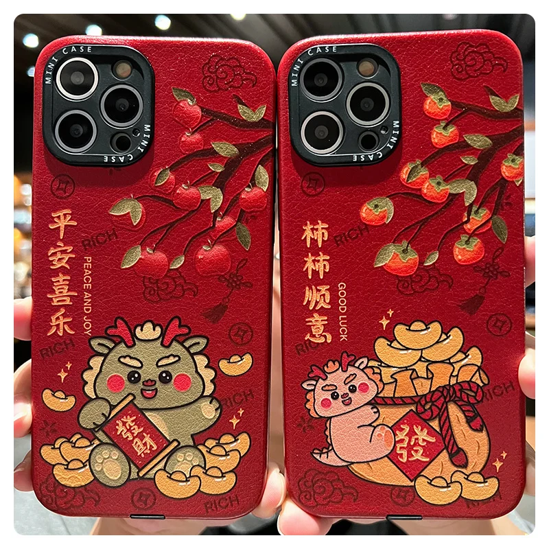 Princess New Year Red Imitation Leather Case for iPhone 15 Pro Max 14 13 12 11 High Quality Soft Anti Drop Couple Back Cover