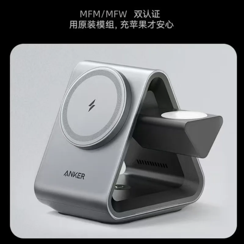 

Qi2 3-in-1 magnetic wireless charger 15W suitable for Apple iPhone17 16promax watch earphones MagSafe fast charging iWatch