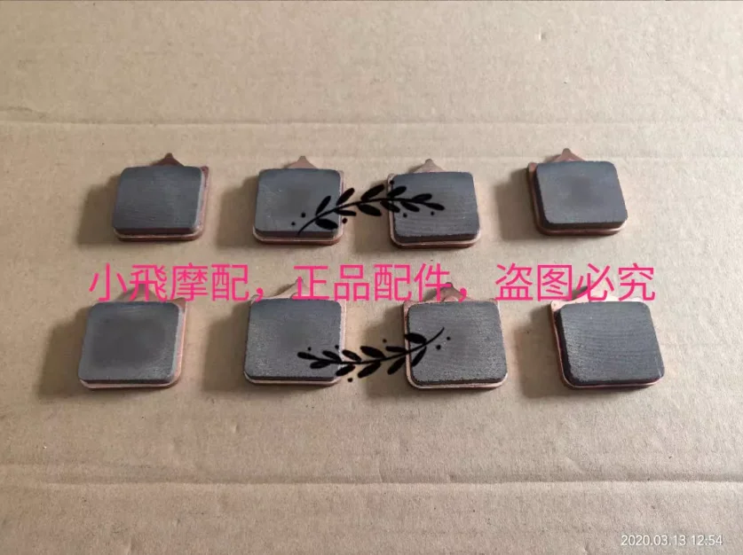 وسادات الفرامل الخلفية لبينيلي ، ملحقات الدراجات النارية ، TRK502X ، TRK ، TRK ، 502X ، 500cc #3