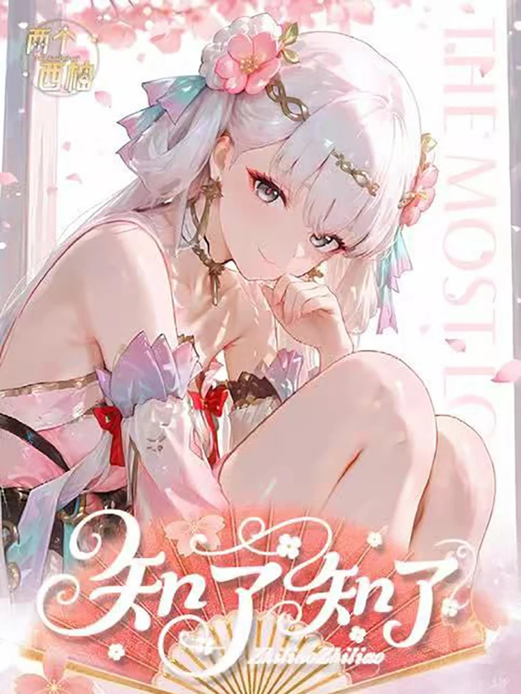 

To See You zhiliaozhiliao A5 Board Goddess Story Collection Cards Купальник Бикини Waifu Booster Box - хобби, подарки для фанатов