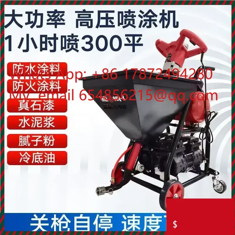 polyurethane js waterproof coating spraying machine automatic putty multi-function high-power electric K11 cold bottom oil