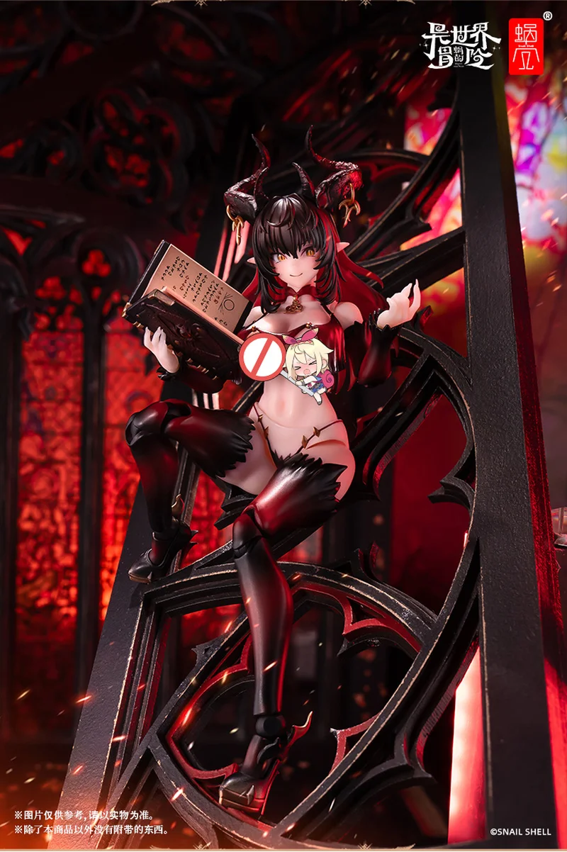 

SNAIL SHELL RPG-01SP 1/12 Женский ПВХ Градиент Meimo Lothia-Lustia Evil Demon Phase 2 Полный набор 6 дюймов 15,8 см Фигурка тела