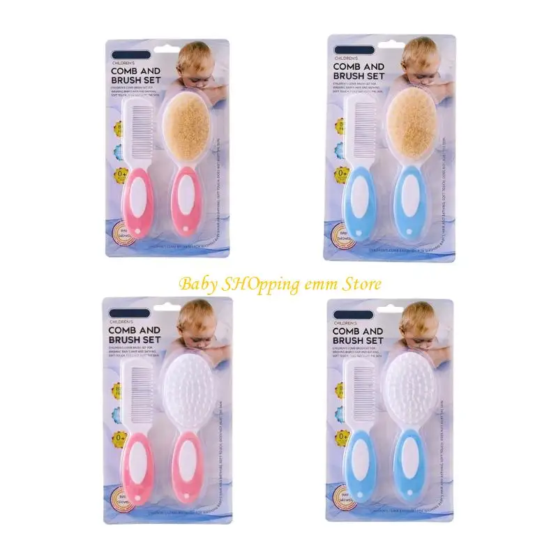 

23GD 1 Set Baby Bathing Brush Gentle Scalp Massager Tool with Detachable Hair Comb