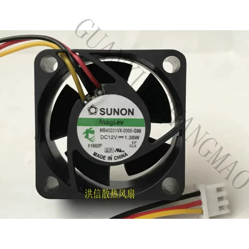 

HJY MB40201VX-0000-G99 SUNON 12V 4020 cooling fan 1.38W