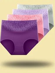 4Pcs High Waist Lace Jacquard Women's Briefs Comfy Breathable Stretchy Intimates Women's Panties Fashion Sexy Famale Underwears