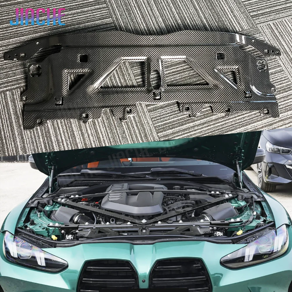 Dry Carbon Fiber For 2 Series Car Water Tank Radiating Plate Cover Bodykit For BMW G87 M2 G80 M3 G82 G83 M4 2021+