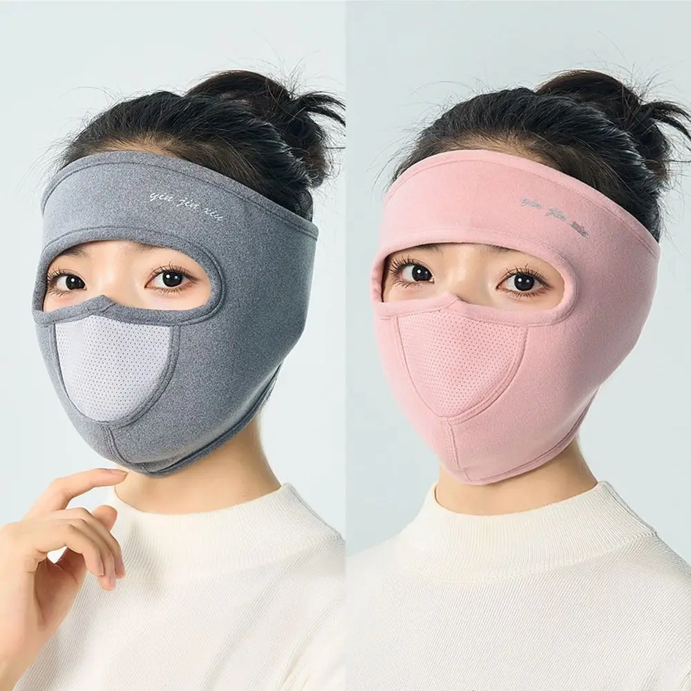 

Warmth Thickened Face Mask Windproof Cold-proof Winter Warm Face Shield Full Face Breathable Neck Ear Protection Cycling Skiing