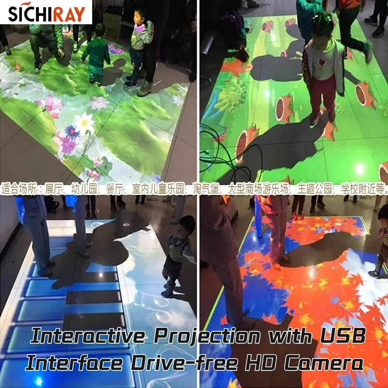 7m Irradiation Distance Interactive Projection with USB Interface Drive-free HD Sensor Custom Camera with Infrared Light