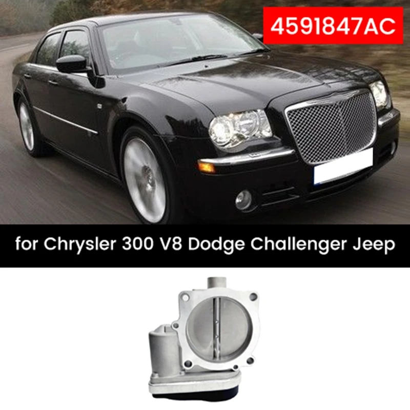 

Замена клапана дроссельной заслонки 4591847AC 4591847AA, аксессуары для Chrysler 300 V8 Dodge Challenger Jeep, 1 шт.