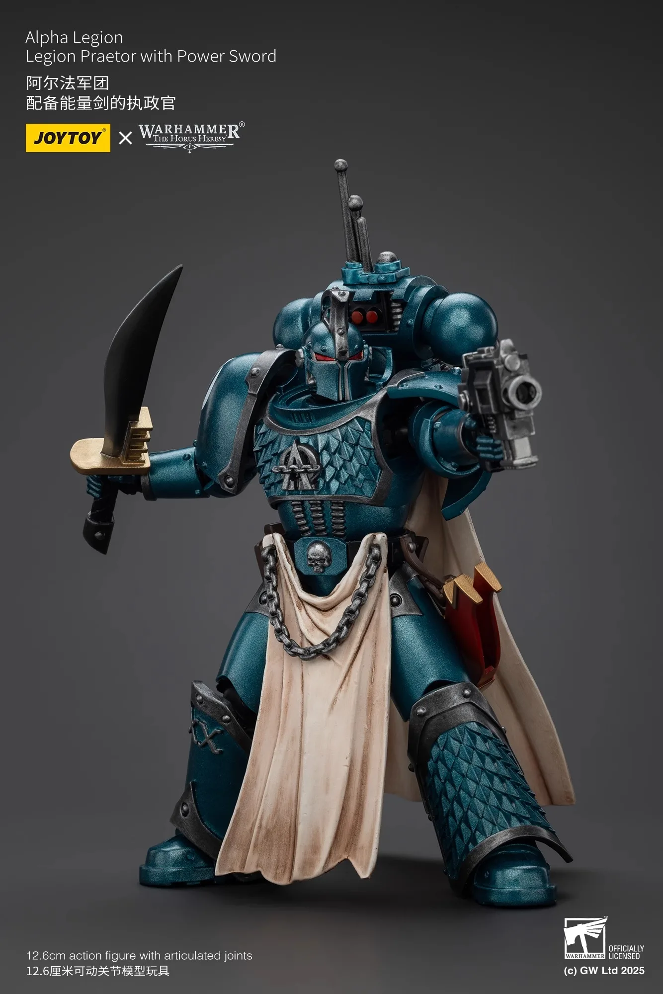 Joytoy Warhammer 1/18 figuras de acción Alpha Legion Legion Praetor con espada eléctrica modelo Toy Boy regalos 3,75 pulgadas