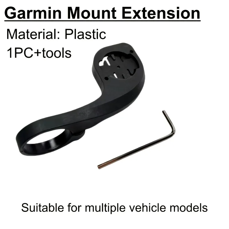 1PCS Code Stand Extension Frame Bicycle Code Stand Bracket Highway Mountain Version Compatible Speed Link Cat Eye Code Table