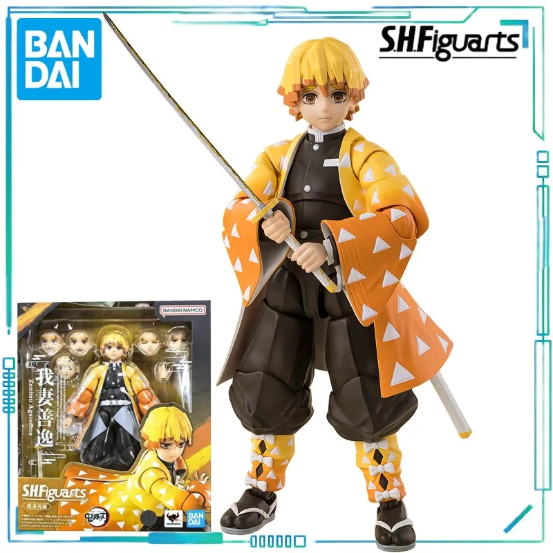 Bandai Genuine S. H…