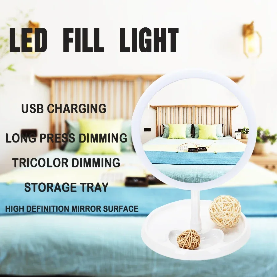 مرآة ماكياج LED مع مصباح ضوء مع تخزين سطح المكتب الدورية مرآة لمستحضرات التجميل ضوء قابل للتعديل يعتم USB المرآة البالونية