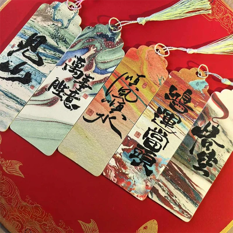 Imitation Bleaching Paint Bookmark Chinese Style Classical Painting and Calligraphy Material Ji Language Cultural and Creative
