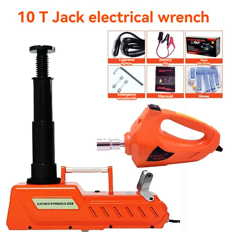 High-power Electro-hydraulic Upright Jack 12V SUV Pickup Supplies Car Rescue Tire Change