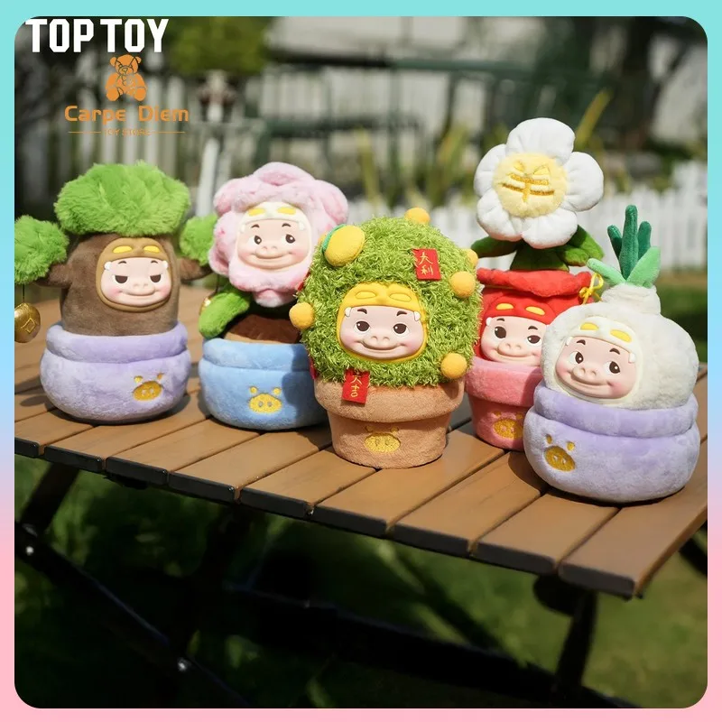 

Original Toptoy Gg Bond Plant Potted Series Vinyl Face Blind Box Cute Vinyl Doll Wacky Figures Decoration Anime Peripheral Gift