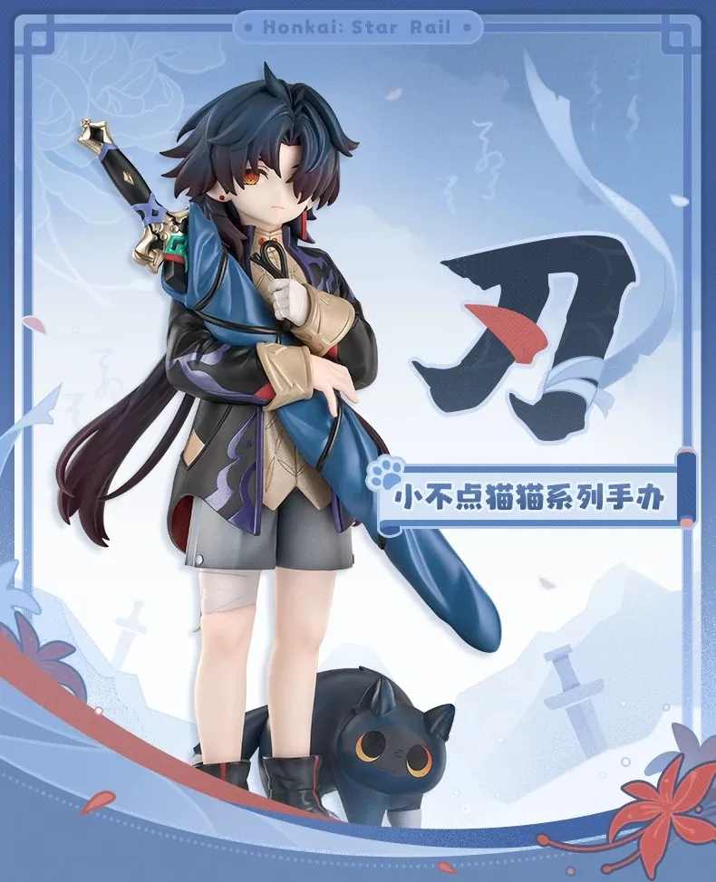 Vorverkauf Honkai Star Rail Original miHoYo Offizielle Little One Kitty Serie Blade Figuren Ornamente Cosplay Zubehör – Detail 2