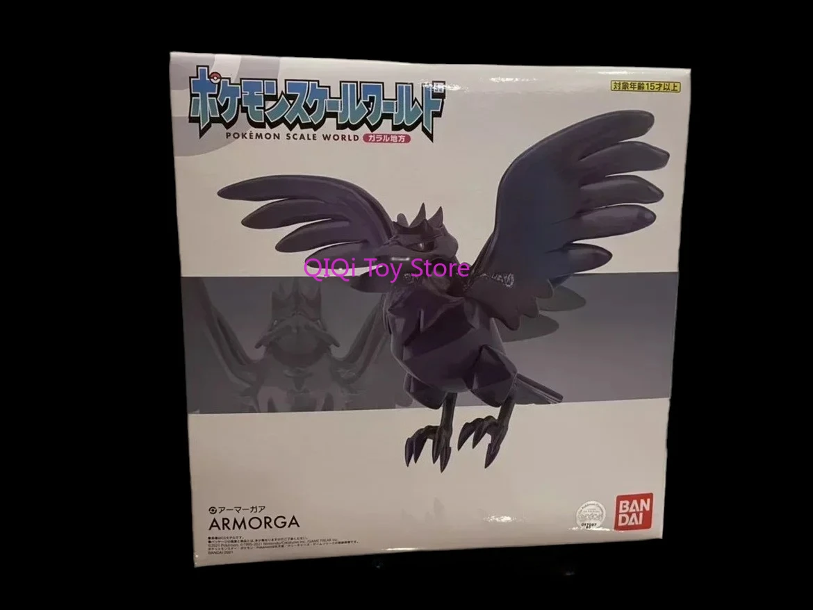

Spot Goods Bandai Original Shokugan POKEMON Escala Región Mundial Galar Corviknight De Juguete Para Niños Modelo Coleccionable