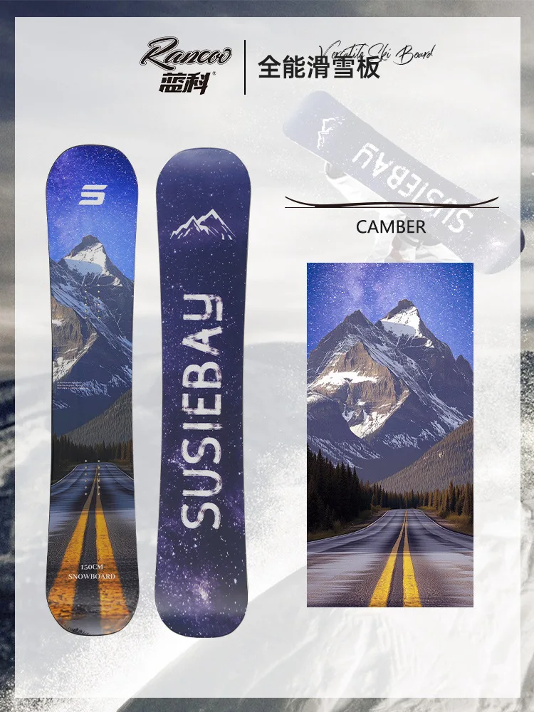 

Unisex Snowboard, Ski Equipment Entry All-round Flat Flower Engraved Skateboard