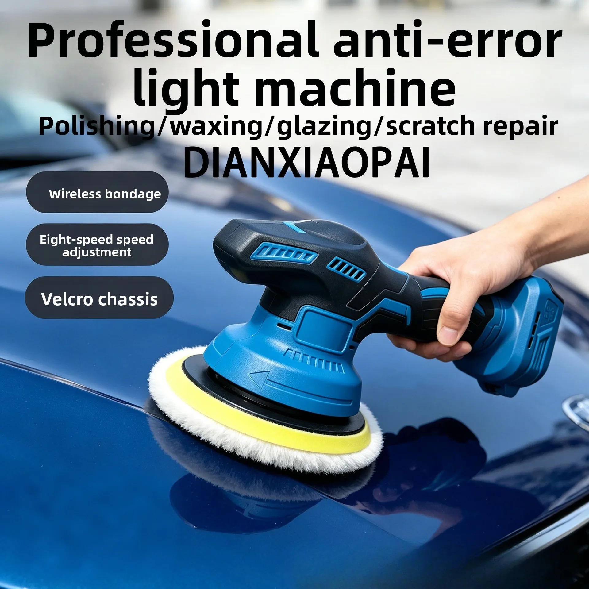 Utility Effective Portable Tile Sofa Marble Electric Polishing Machine Multi-functional Car Beauty Lithium Battery Waxing Glaze